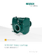 TORNADO® Rotary Lobe Pumps