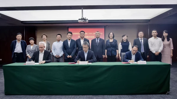 NETZSCH, Pumps, Systems, Signing of Site Expansion in China