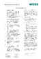 NETZSCH Australia Standard Terms and Conditions of Sale 