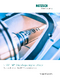 NEMO® FSIP Design Progressing Cavity Pumps