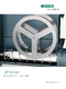 aBP-Module®